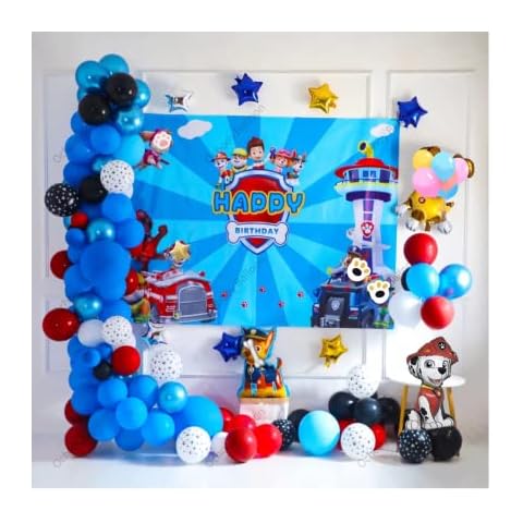 Ochooy Balloon thumbnail