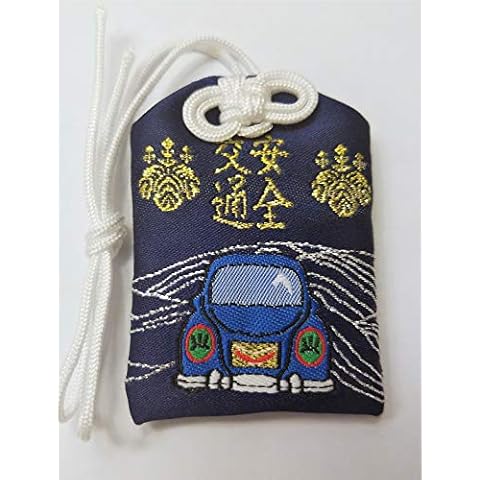 OmamoriCharms thumbnail