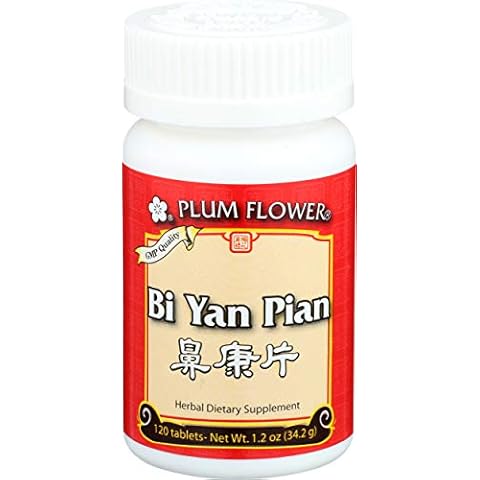 PLUM FLOWER CHINESE TEA thumbnail