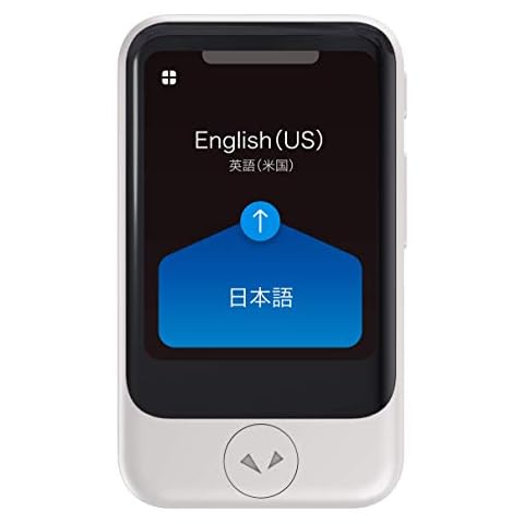 POCKETALK thumbnail