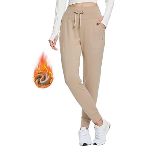 Quick Dry Sweatpants for Women