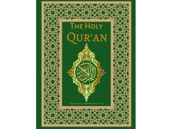 Quran Books Thumbnail