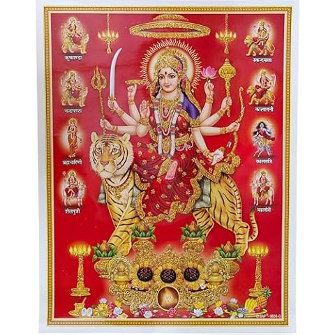 Rastogi Handicraft thumbnail
