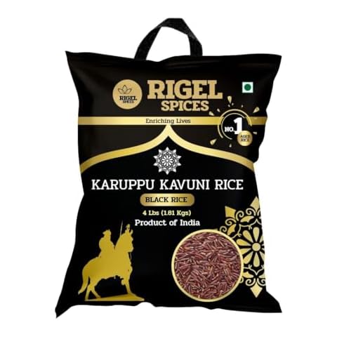 Rigel Spices thumbnail