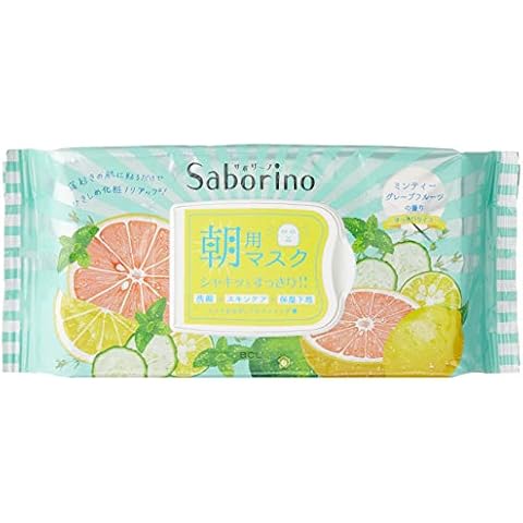 SABORINO feature image