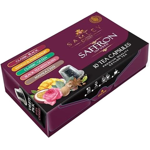 SAMLEY CEYLON thumbnail