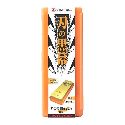 Shapton thumbnail