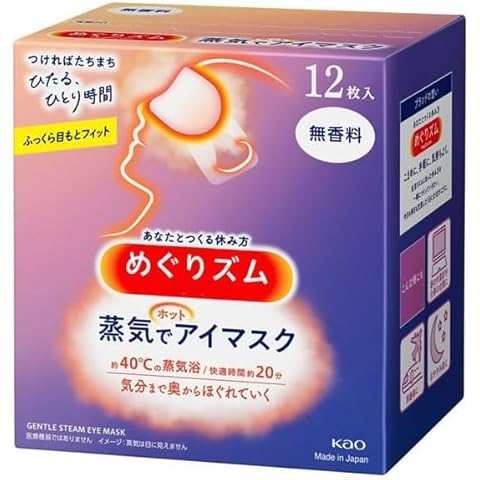 Shokunin thumbnail