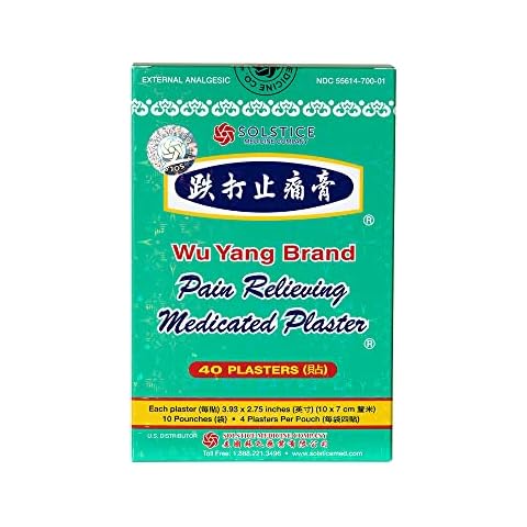 Solstice Medicine Company thumbnail