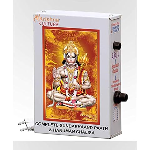 Sri Krishna Culture thumbnail