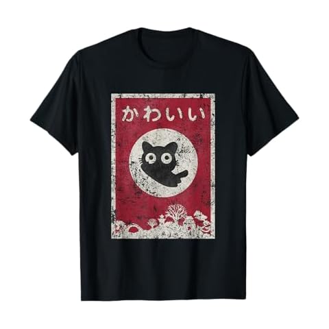 Suburbia Fun Time Tees thumbnail
