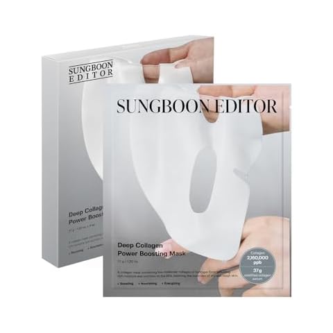 SUNGBOON EDITOR thumbnail
