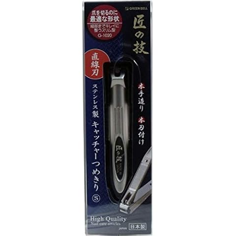 Green Bell Green Bell SS Nail Clipper with Catcher G-1200 - Kira