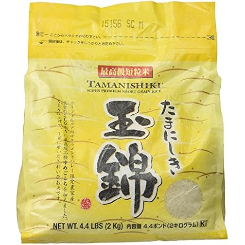 Tamanishiki thumbnail