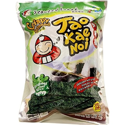 Tao Kae Noi thumbnail