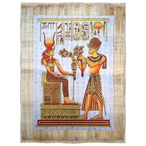 The Egyptian Bazaar thumbnail