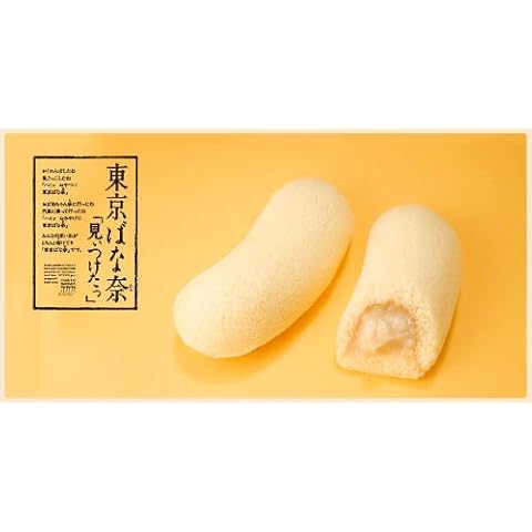 Tokyo Banana thumbnail