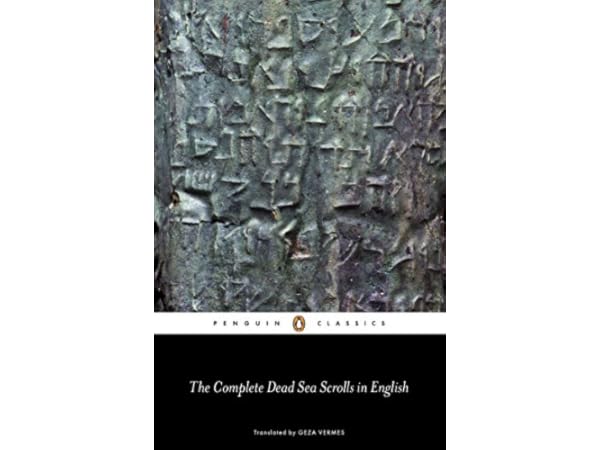 Torah Books Thumbnail