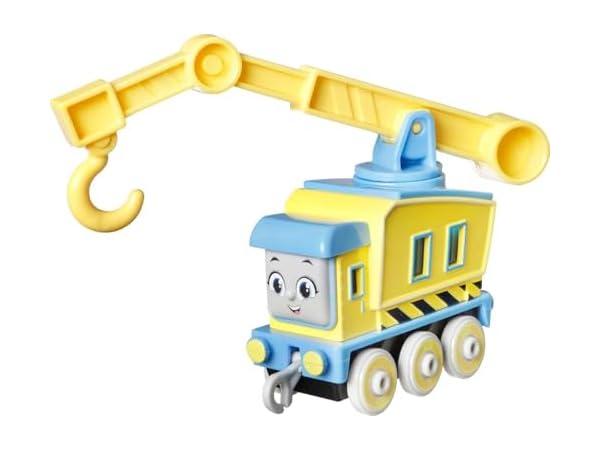 Toy Train Cars Thumbnail