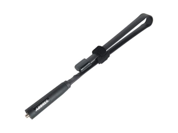 Two-Way Radio Antennas Thumbnail