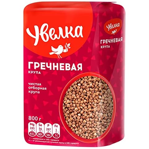 Uvelka thumbnail