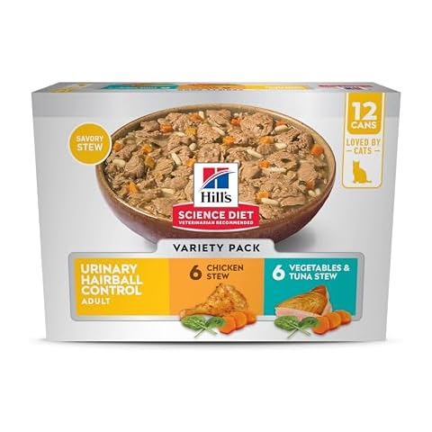 Vegetable Wet Cat Food