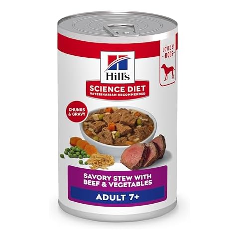 Vegetable Wet Dog Food