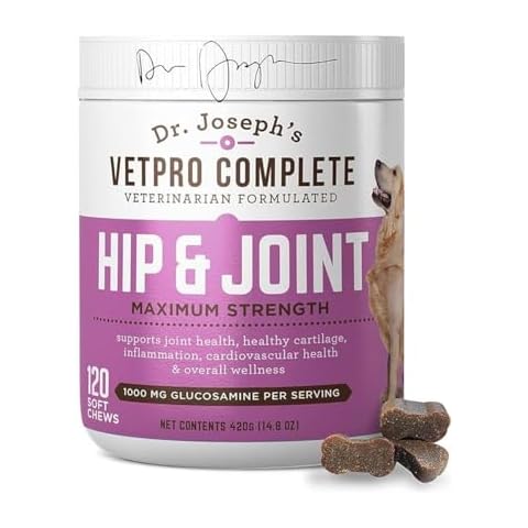 VetPro Complete thumbnail