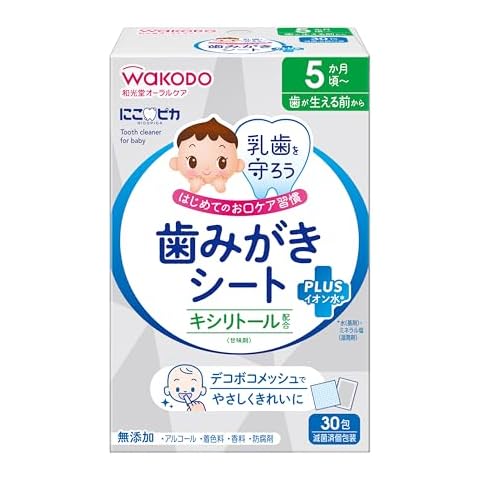 Wakodo thumbnail