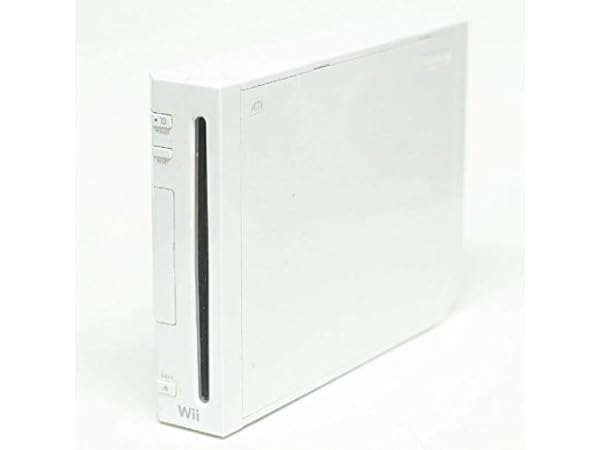 Wii Consoles Thumbnail
