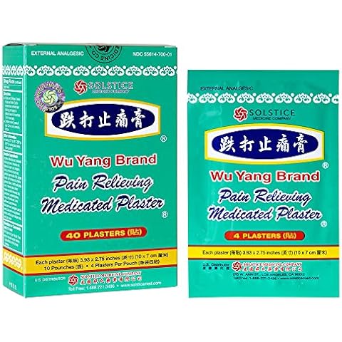 Wu Yang Brand thumbnail
