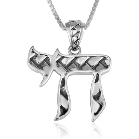 YourHolyLandStore thumbnail