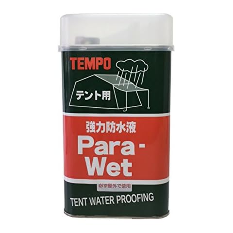 ZPAO thumbnail
